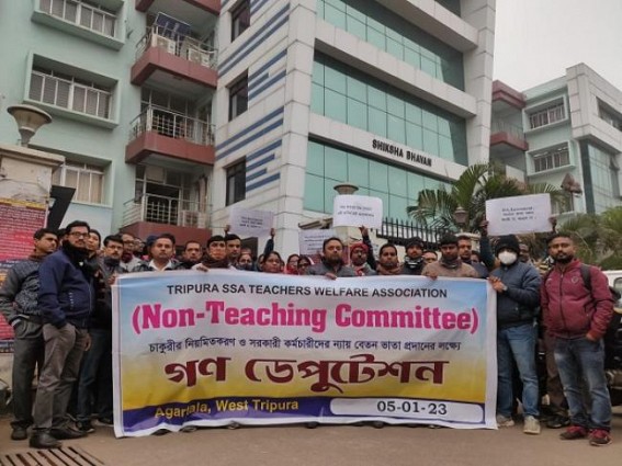 SSA Non-Teaching Staff Demanded Regularization, Protested against Salary Deprivation SSA Non-Teaching Staff Demanded Regularization, Protested against Salary Deprivation